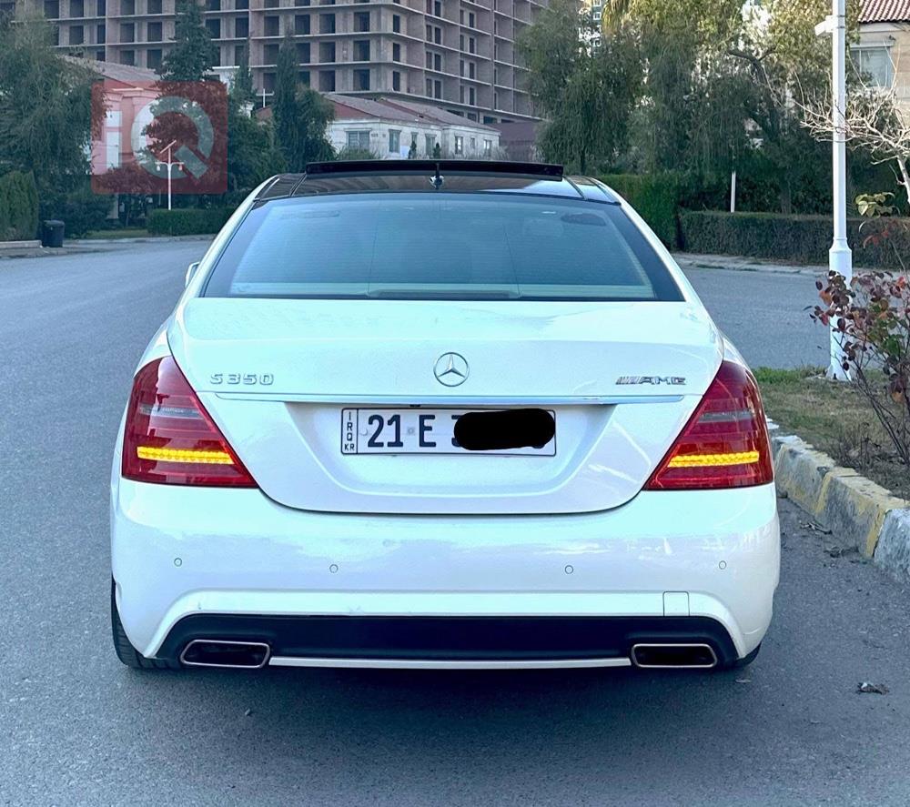 مێرسێدس بێنز S-Class